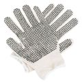 White Cotton Gloves with Black Dotted Palms