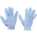 Best® 7500 Nitrile Gloves - Medium