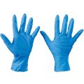 Ansell® TNT® Nitrile Gloves - Xlarge