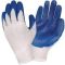 Blue Color Gloves